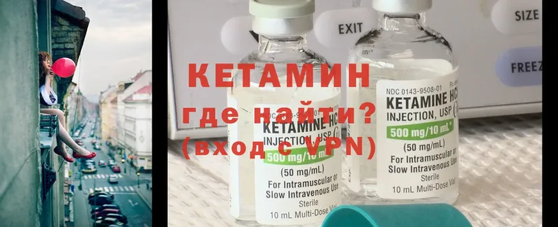 наркошоп  hydra ссылки  КЕТАМИН ketamine  Жиздра 