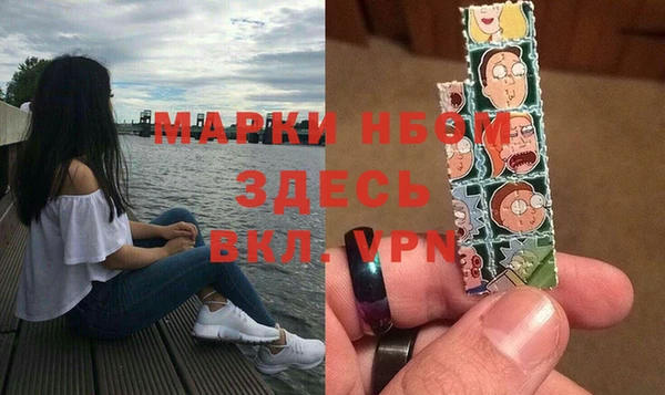 дистиллят марихуана Вязники